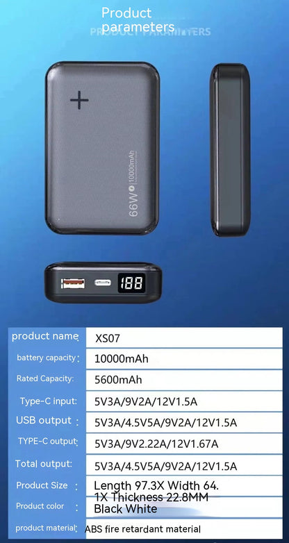 Charge Smart Digital Display Mobile Power Supply National Standard Power Bank Compact Mini